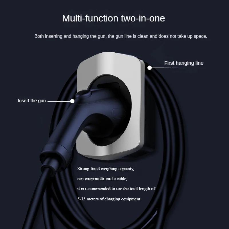 Type2 EV Charger Holder Stylish IEC62196-2 Charging Cable Organizer Plug Holder Sleek Wallbox EV Charger Support Type2
