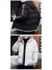 Men's Two-Legged Thickened Warm Winter Cotton Coat, Korean Style Youth Hooded Casual Cold-Proof Jacket.