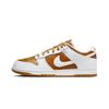 Nike Dunk Mocha Coffee Abrasion Resistant Low Top Skateboard Shoes Men's White Brown FQ6965-700(Team861-)