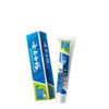 Yunnan Baiyao Mint Refreshing Gum Care Toothpaste Twin Pack