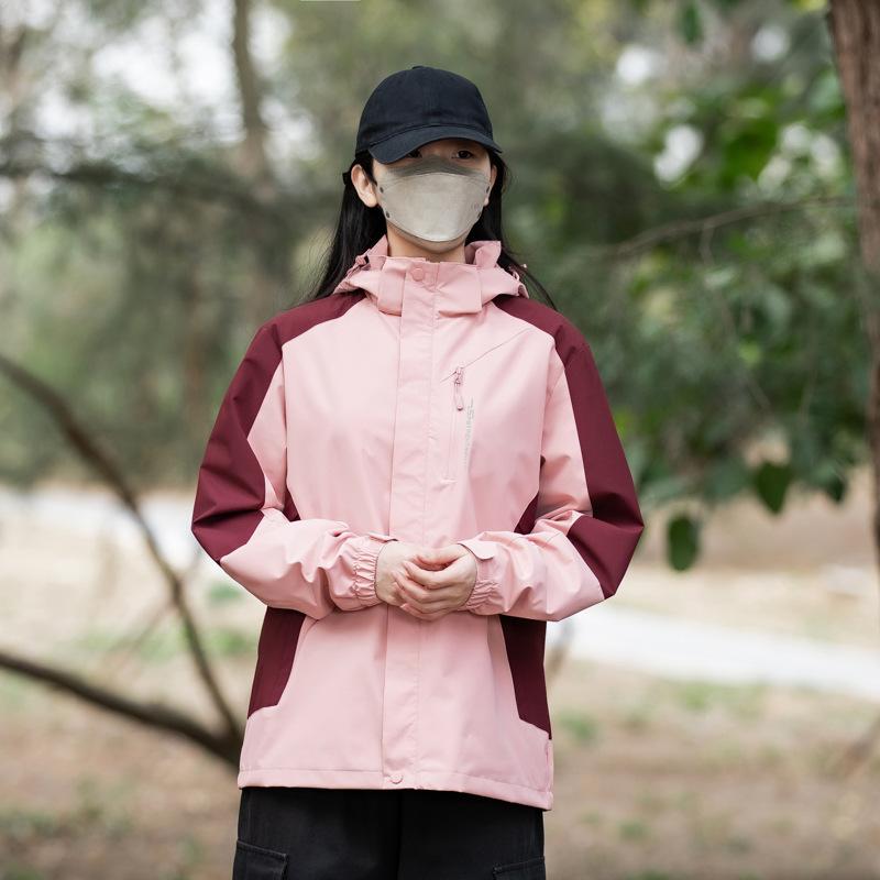 Jacket Men's Spring and Autumn Trend Loose Jacket Couple Thin Sports Outdoor Windproof Waterproof Jacket