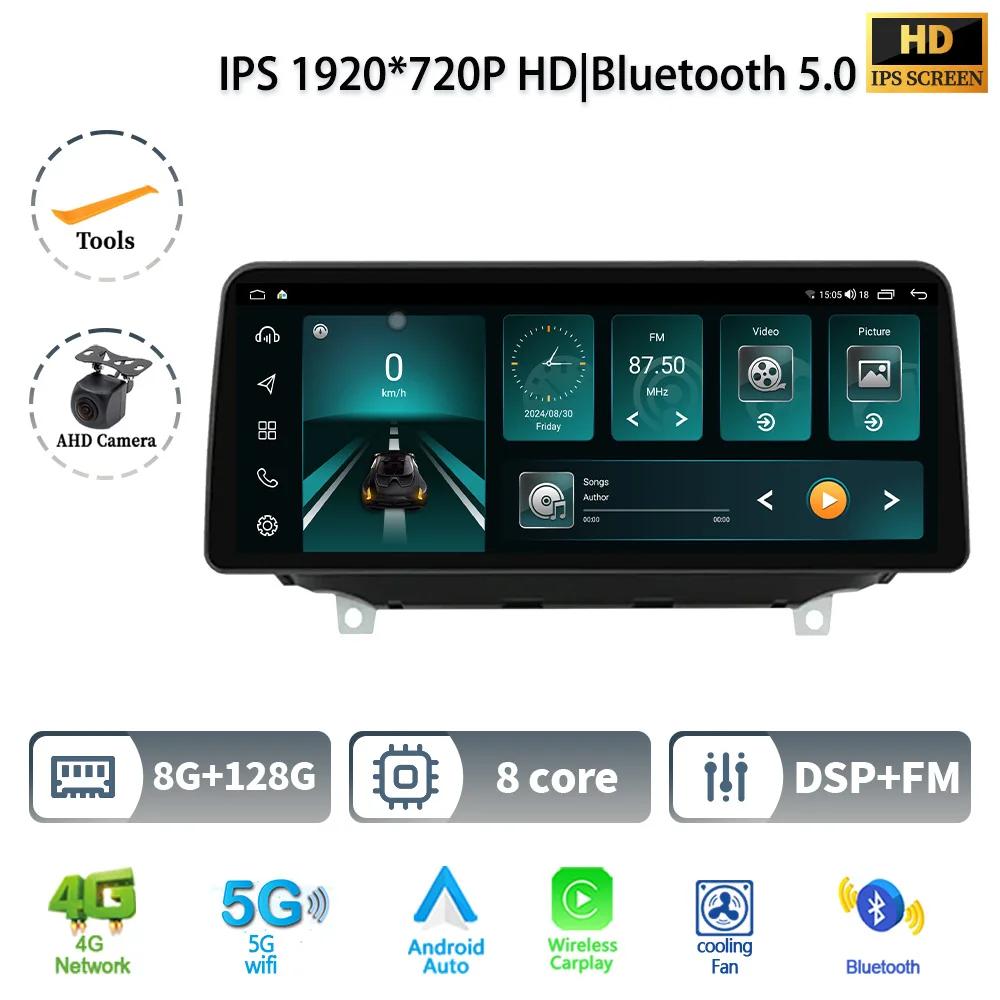 12.3" For Hyundai Santa Fe 2017-2021 Car Radio Multimedia Video 4G GPS Android  Wireless Carplay Navigation Touch Screen Stereo