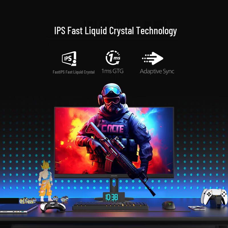 Philips 27-inch 2K 200Hz Fast IPS Gaming Monitor CN Plug (adapter Included)