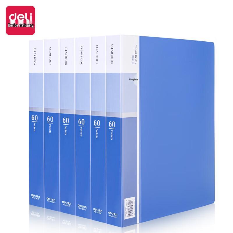 Deli A4 Business Document Pocket Folder