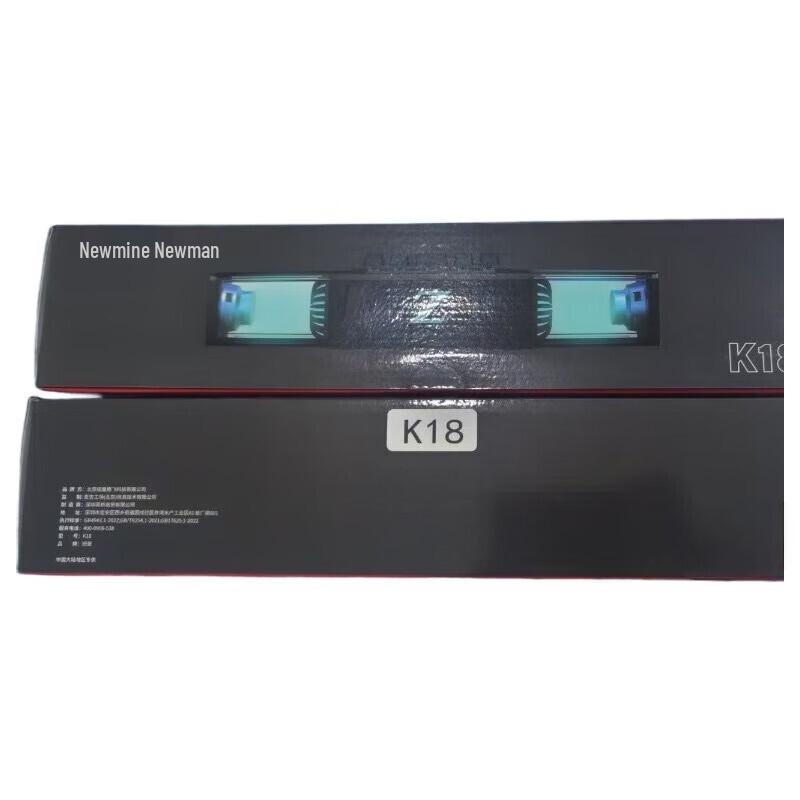 Newman K18 Gaming Desktop Speaker CN plug (adapter included)