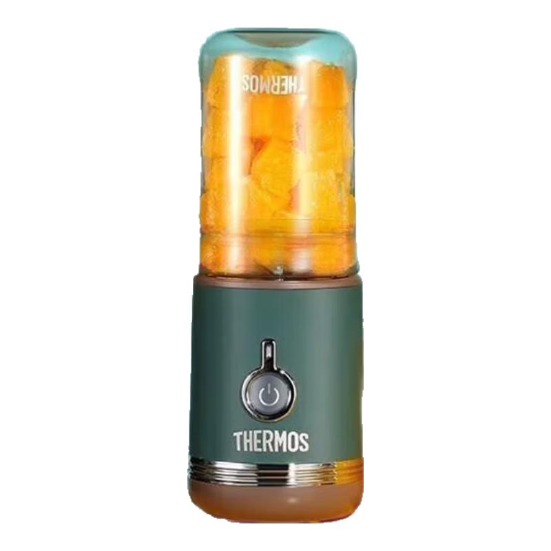 Thermos Portable Wireless Juicer Blender EHA-2243A