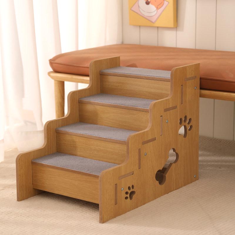 Non-Slip Pet Stairs for Bedside & Sofa - Four Seasons Use, Ideal for Small and Older Dogs