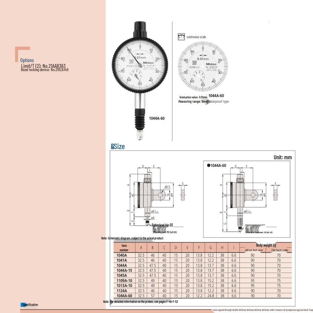 Мініатюрний годинниковий індикатор Mitutoyo 1109SB-10, діапазон 0-1 мм