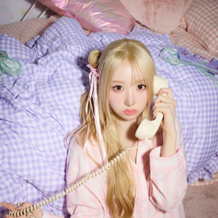 SAY MY NAME [&Nasz Klimat] 3. EP ALUM HYPE VIBE Wersja MEI