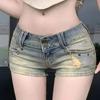 American Low-Rise Sexy Slimming Distressed Denim Hot Pants