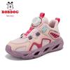Bobodou Kids' Sports Shoes - Breathable Mesh with Rotating Buckle for Girls (Spring/Autumn 2026)