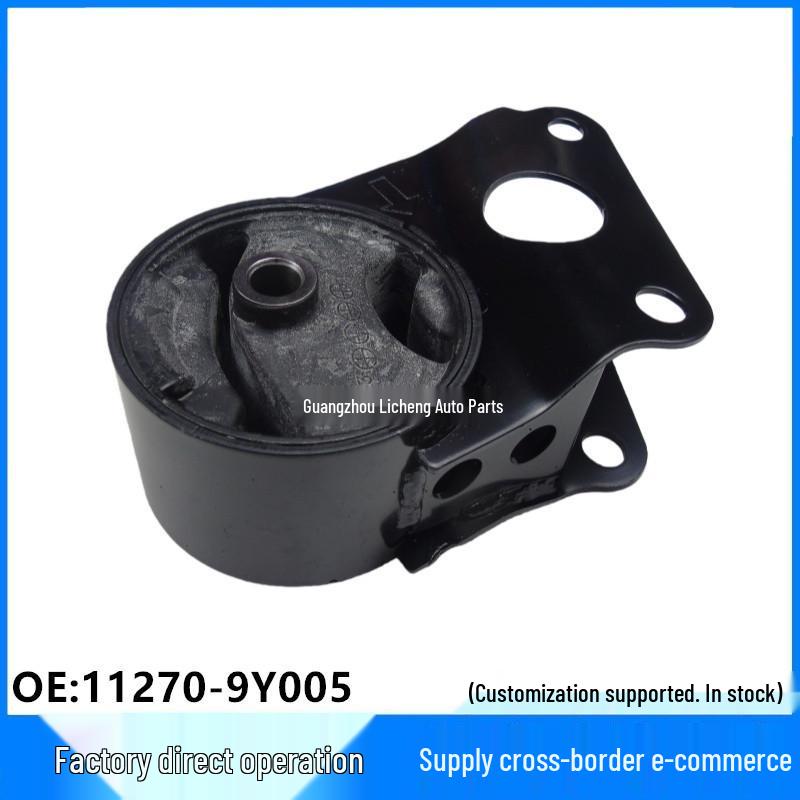 Nissan Teana J31 Engine Mount 11270-9Y005 In Stock Linghuo