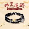 Natürliches Labradorit und Obsidian Doppel-Schleifen Partnerarmband im Neuen Chinesischen Stil s999 Reinsilber Glücksbringender Wolkenring Leichter Luxus Armband