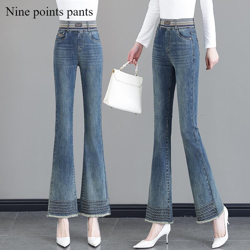 Elastic Waist Micro-flared Pants Women's Plus Size Jeans Spring Women's High Waist Plus Size Thin Flared Pants