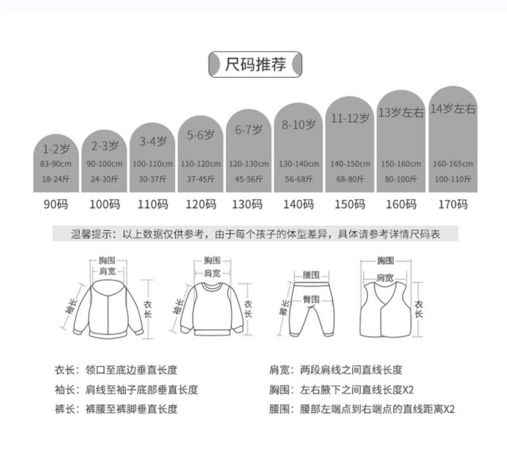 Cotton Cartoon Short Sleeve T Shirt For Boys Summer Loose Casual Top