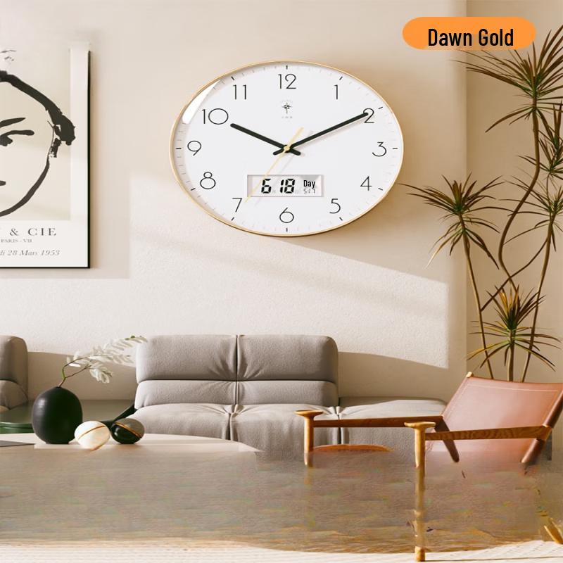 Handun Polaris 16-inch Quartz Wall Clock