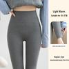 Women's Extra Long High-Waisted Fleece-Lined Winter Leggings - Striped, Warm, Cotton, for Tall Figures