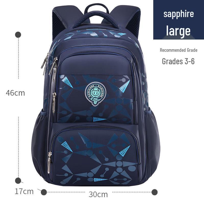 Li Shen Ergonomic Primary School Backpack