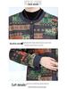 Plus Size Women's Autumn/Winter Knit Cardigan Sweater Coat