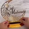 Eid Mubarak Acrylic Ornament Ramadan Decorations for Home Islamic Muslim Party Supplies Ramadan Kareem 2026 Eid Al Adha Gift