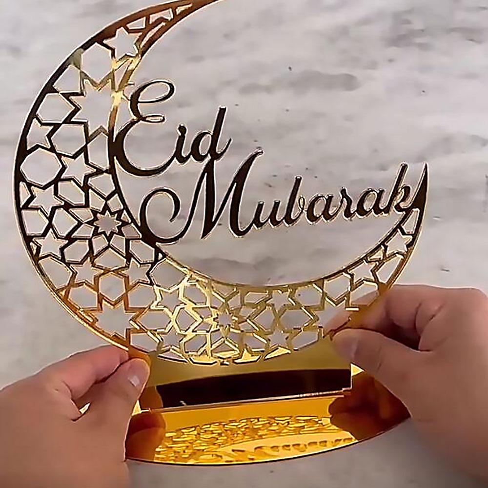 Eid Mubarak Acrylic Ornament Ramadan Decorations for Home Islamic Muslim Party Supplies Ramadan Kareem 2026 Eid Al Adha Gift