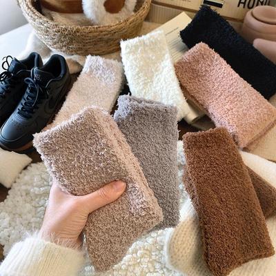 Socken & Strümpfe – Socken