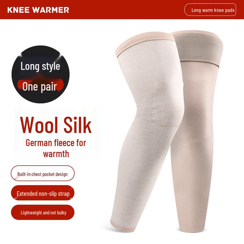 

OLOEY Extended Knee & Leg Warmers with Patella Support