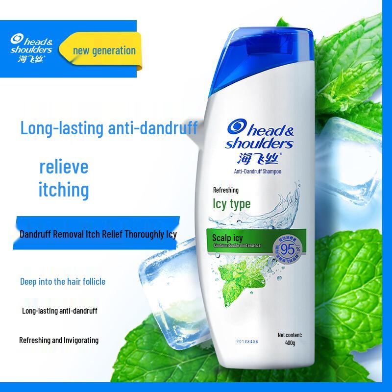 Head & Shoulders Cool Mint Anti-Dandruff Shampoo 2x400g Pack