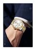 Olishi Men's Luminous Waterproof Quartz Watch with Diamond Bezel and Steel Band