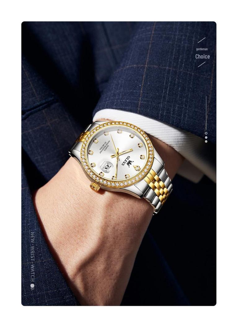 Olishi Men's Luminous Waterproof Quartz Watch with Diamond Bezel and Steel Band