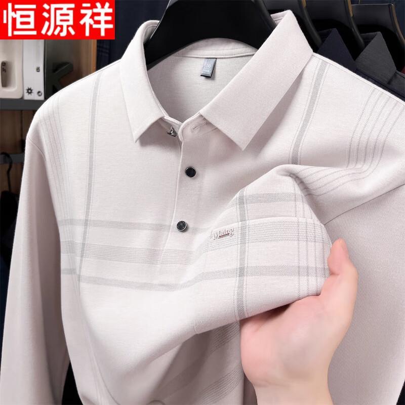 Hengyuanxiang Men s Loose Fit Long-Sleeve Polo Shirt XL