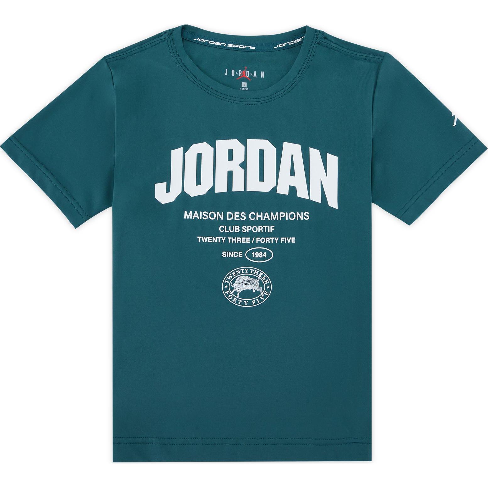 

Jordan Футболка Champions Round Neck Comfortable Short Sleeve, детские топы, окисленный зеленый HQ7509-366 S