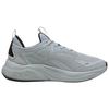 Puma Zapatillas Unisex Cell Thrill Cool Gris Claro Verde-Brillo 310168-17