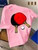 Unisexs Navy Crew Neck Tee Vintage Table Tennis Racket Ball Graphic Sports Loose Summer Casual Daily Soft Street Short Sleeve Shirt