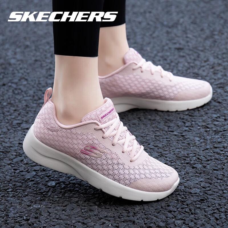 Женские дышащие кроссовки Skechers с сетчатой поверхностью и амортизацией для бега US 8.5
