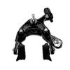 Shimano 105 Caliper Black BR-R7000 Brake, Front, IBRR7000AF82XL,