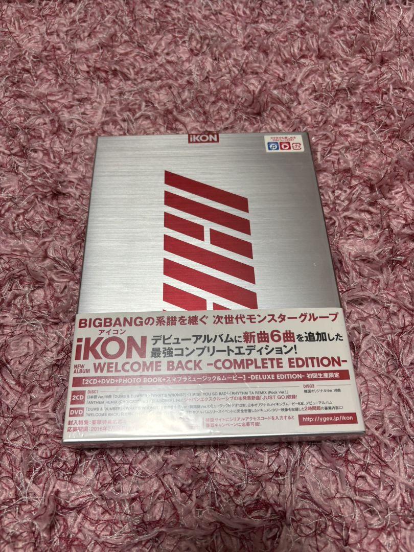 

[USED] iKON WELCOME BACK - COMPLETE EDITION