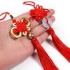 2pcs Chinese Knot Festive Fortune Silk Tassel Fringe Pendant For Spring Festival Home Decoration New Year's Gifts Accessories