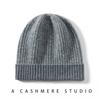 Autumn and Winter Thickened Cashmere Hat Unisex Color Matching Knitted Hat Head Hat Stack Hat Ear Protection Hat Cold Hat