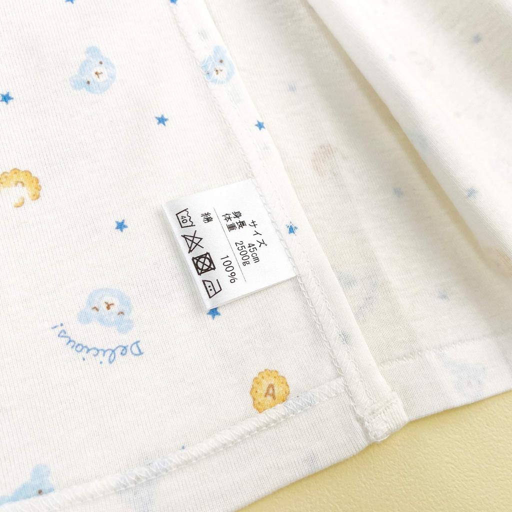 Baby Castle Krátká tílka pro nízkou porodní hmotnost Sada Cookie Sax Vyrobeno v Japonsku Miminka, 2, 45cm, Medvídek, Vzor, 100% Bavlna,