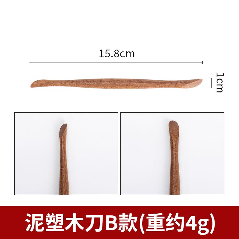 Pottery Clay Sculpting Tools Resistant To Deformation Easy To Operate for Fine Carving and Texture Detailing in Pottery Art