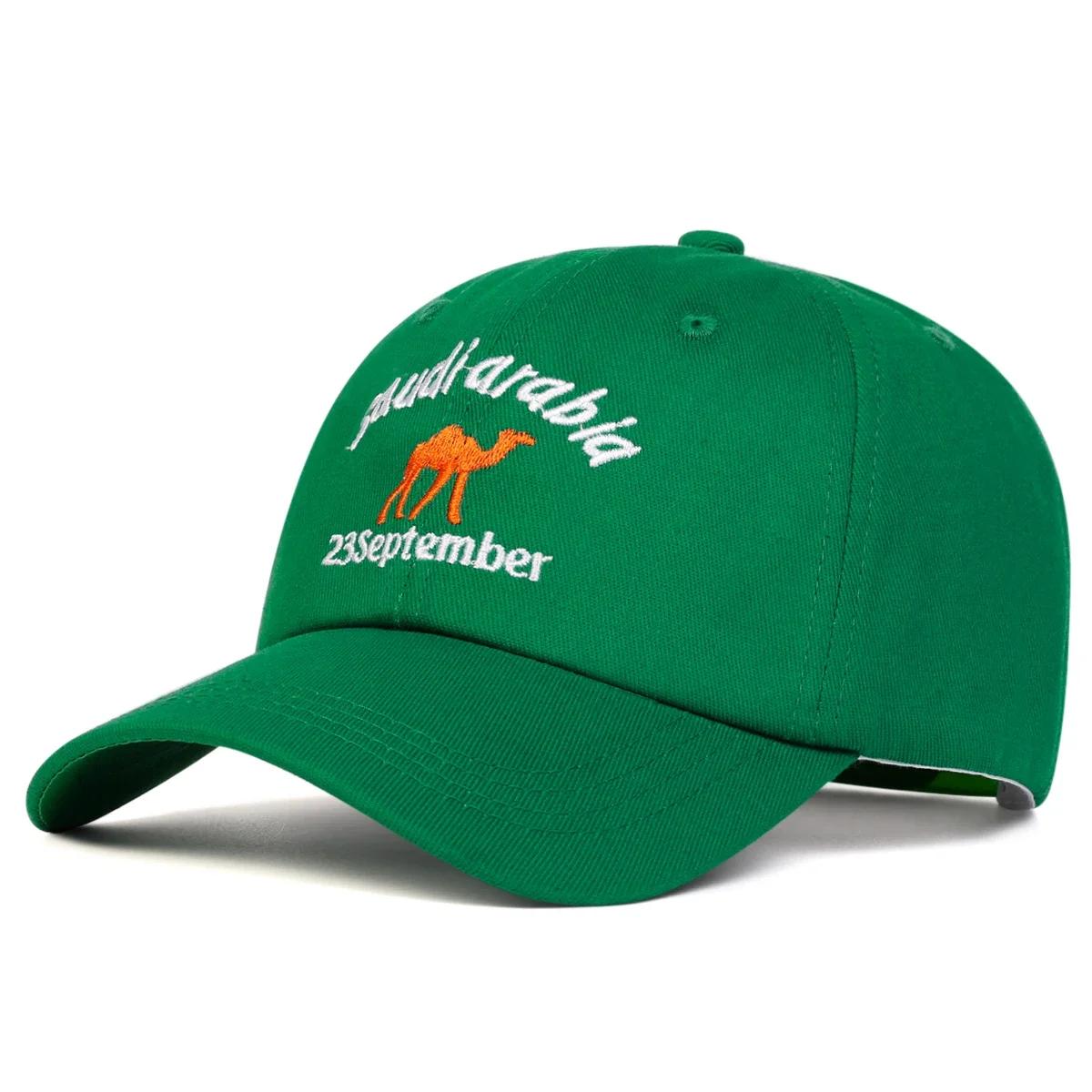 Unisex Camel Embroidery Baseball Caps Spring And Autumn Outdoor Adjustable Casual Hats Sunscreen Hat Sports Cap