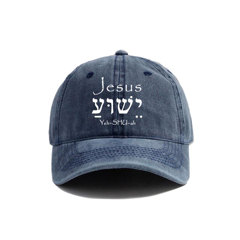 Jesus Yeshua Hebrew Baseball Cap Summer New Distressed Dad Hats Men Outdoor Adjustable Jesus Hats Cap