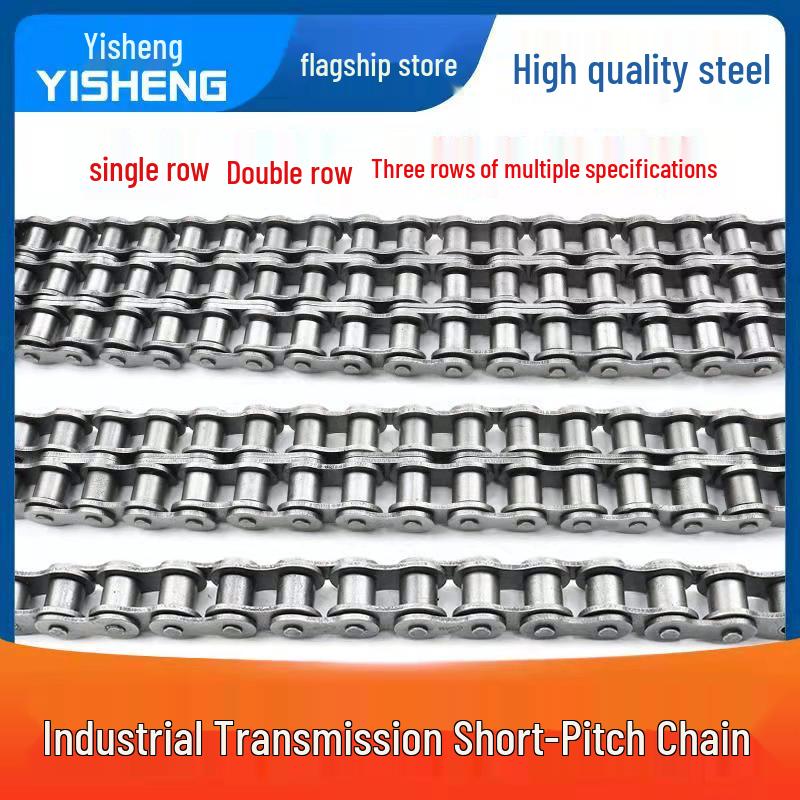 Transmission Roller Chain Short Pitch 3/Double Row 1-inch 08B10A12A16A20A 25H 1/4 inch 25H Single Row 1m