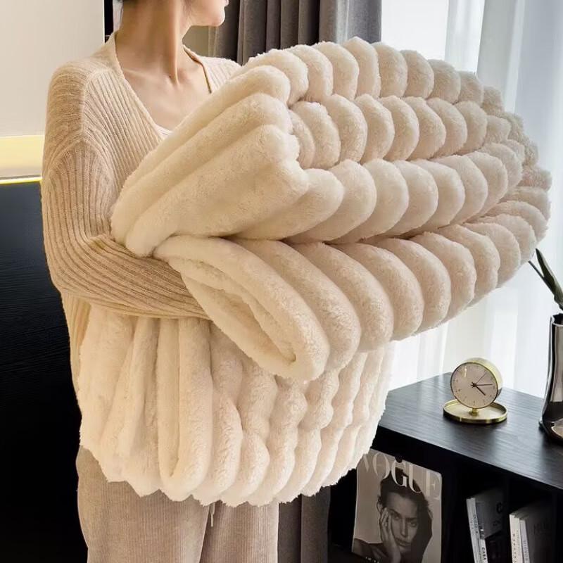 OEING Flannel Blanket 180x200cm