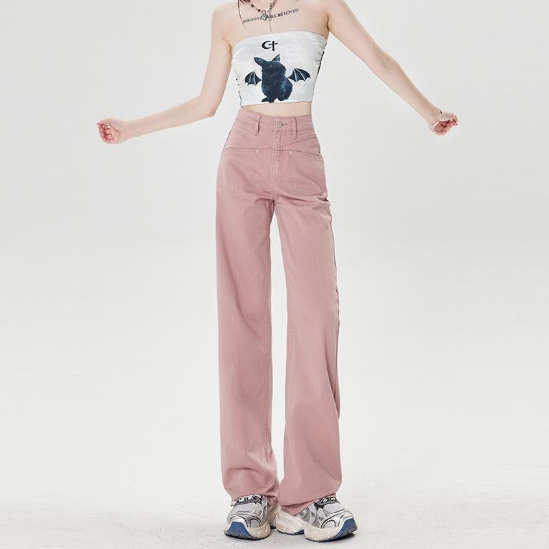 Jeans for Women In Autumn New Style Straight High Waist Loose Slim Floor Trousers for Women In Autumn