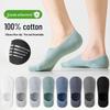 Men's Breathable Mesh Ankle Socks - Sweat-Absorbing, Antibacterial, Non-Slip, Invisible Cotton Socks