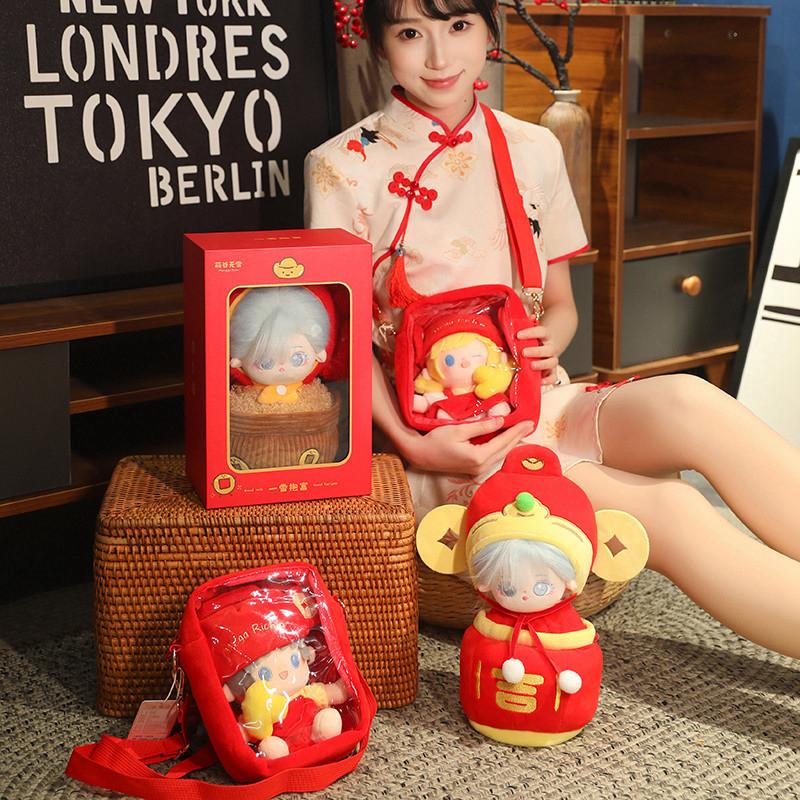 Doll Cotton 2025 Plush Toys Mascot Cartoon Stuffed Dolls Room Gifts Decorations