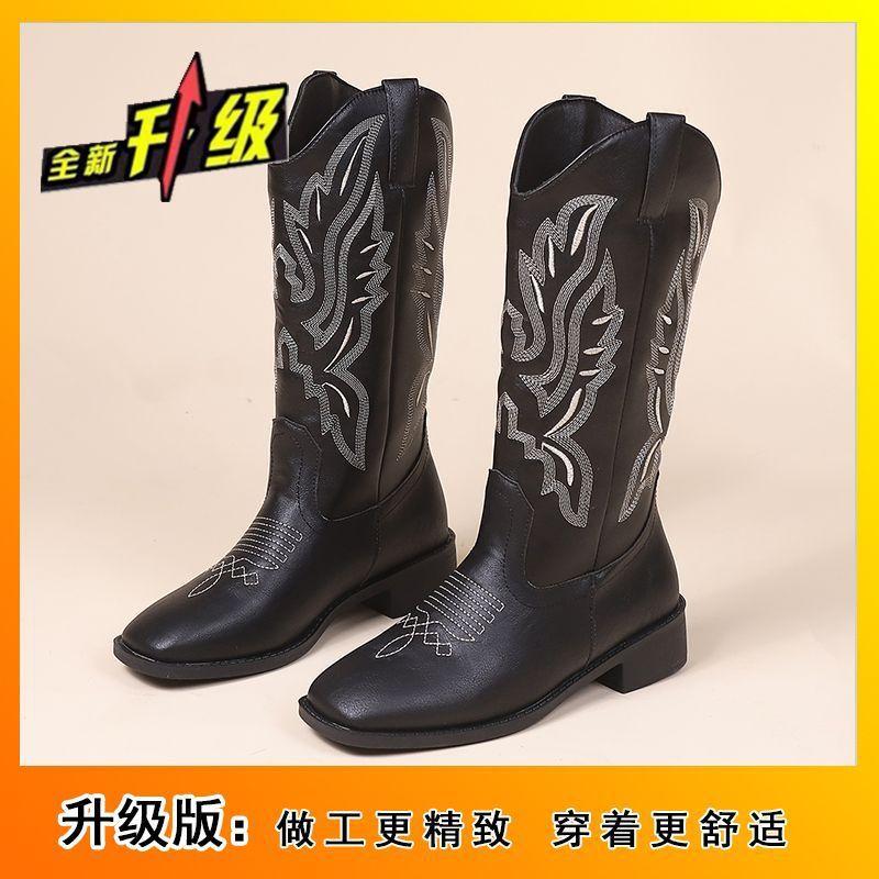 Knight boots long boots retro heightening cowboy boots women's 2025 autumn new French thick heel high tube western Martin boots