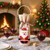 Wine Christmas Bag, Wine Bottle Gift Bag, Reusable Wine Bottle Covers For Xmas Christmas Wedding Birthday Holiday Party Decor